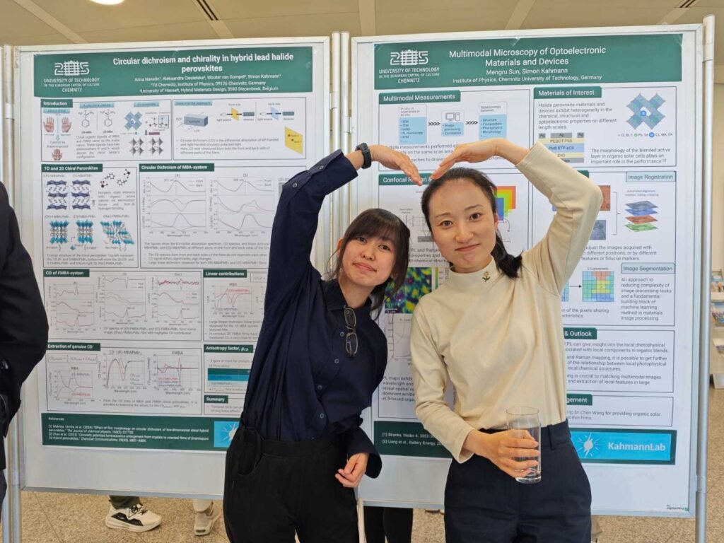 KahmannLab members at the Sino-German Workshop on Printable Photovoltaics